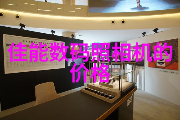 姑父的坚定承诺缓慢有力挺送侄女的话