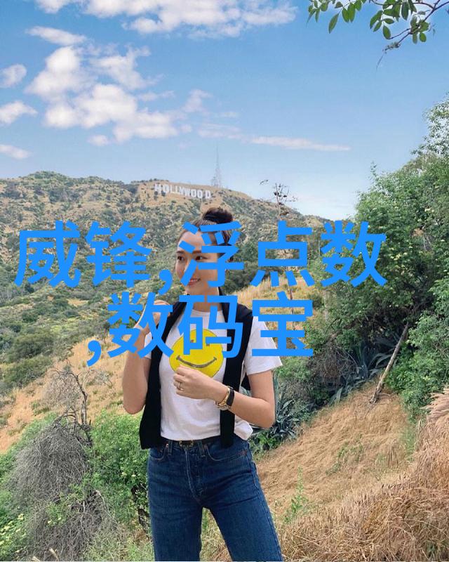 磷矿石的重要性地球上不可或缺的元素资源