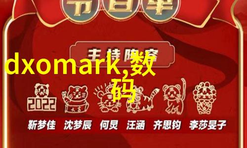 从废旧物品到新能源如何利用吸附剂改造环境