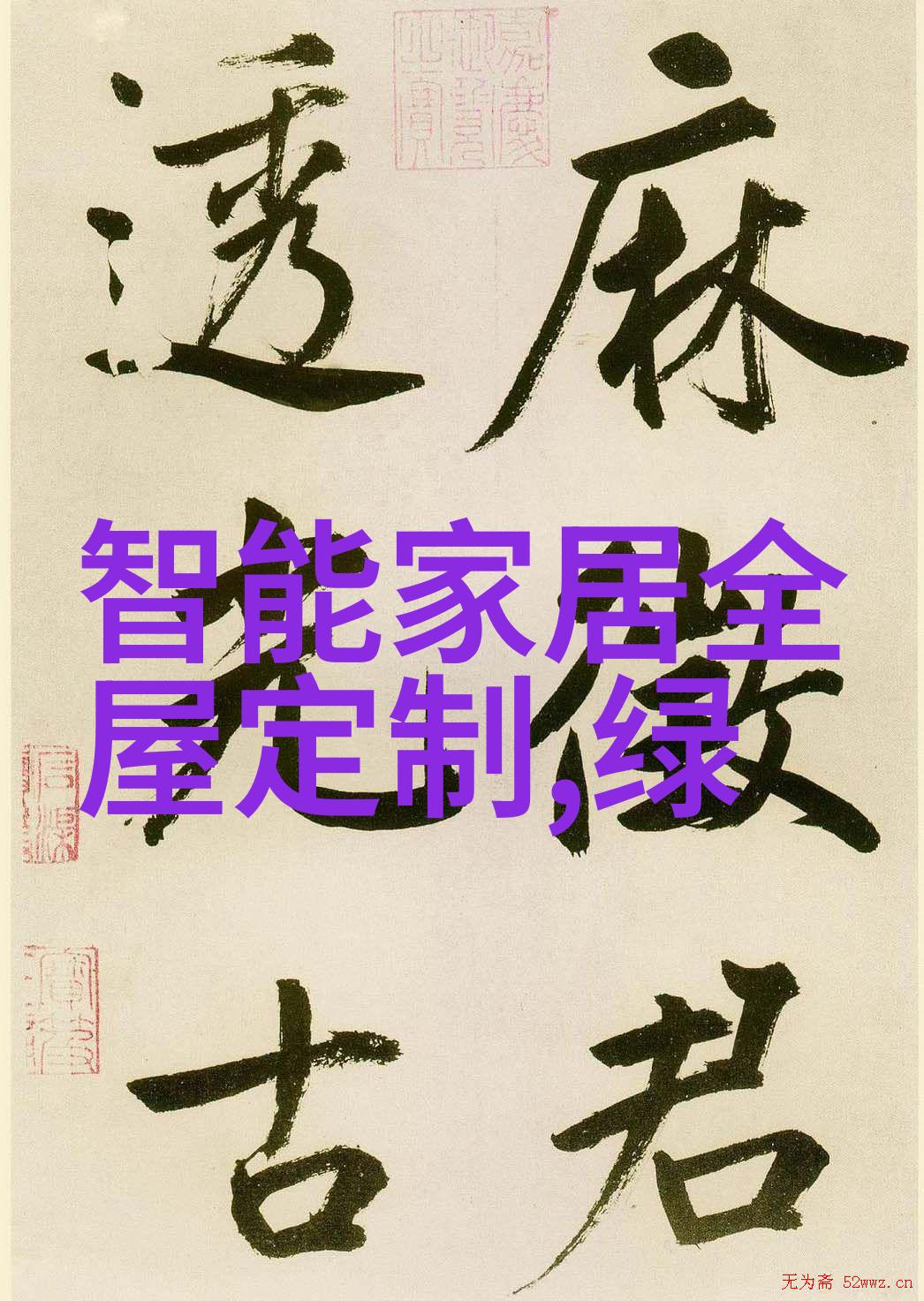 cpvc电力管规格及壁厚表-CPVC电力管材选型指南详解规格与壁厚标准