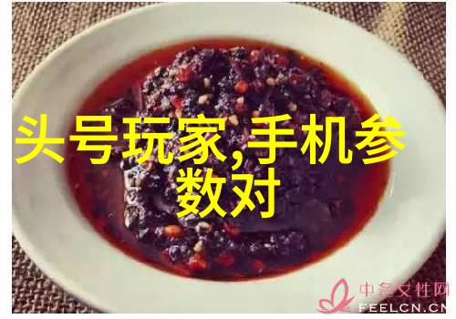 等离子体技术低温灭菌器的核心原理