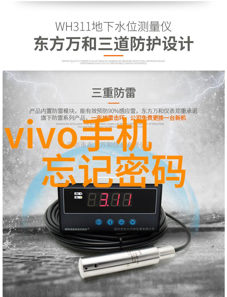 医疗器械的无菌之道高压蒸汽灭菌锅的重要性与应用