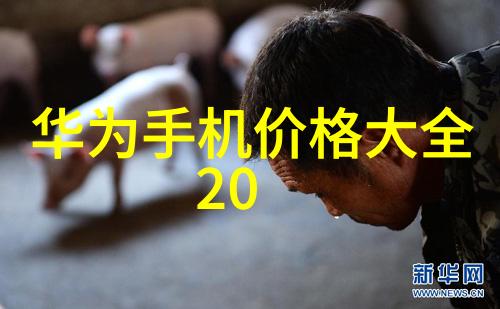 阀门控制系统精密阀门的智能控制技术