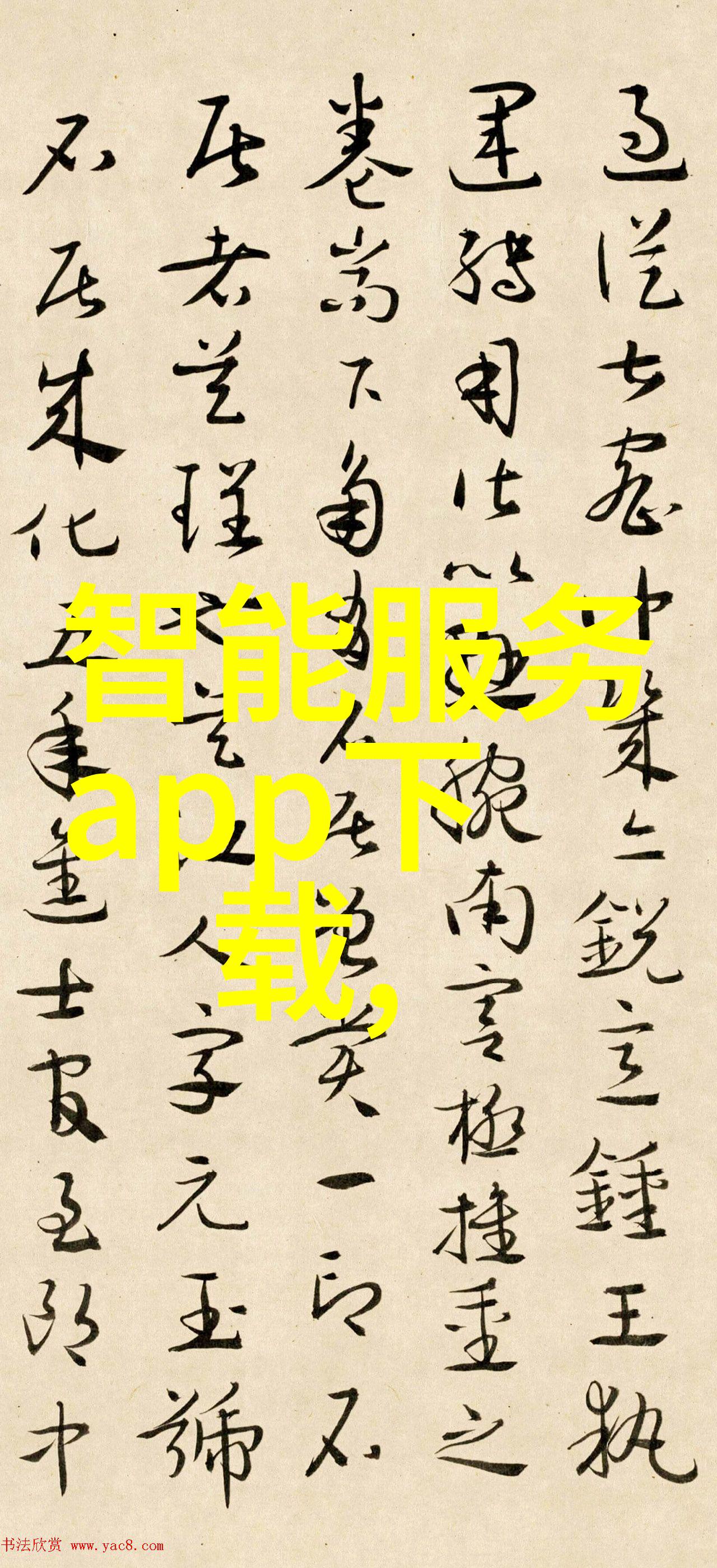 颜色搭配技巧让你的主材更加吸引人眼球