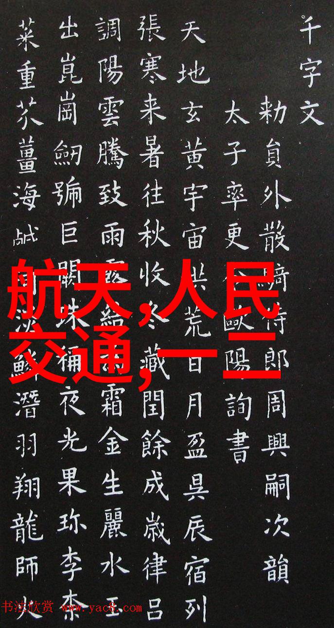 给水排水工程-城市供水系统的优化与管理策略