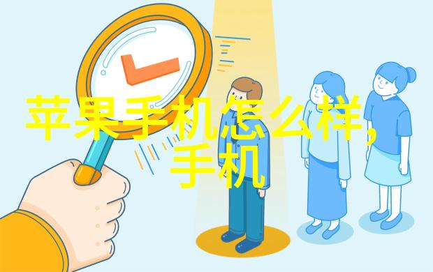 砂岩的重生一台改变一切的机器