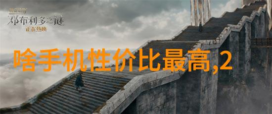废气净化塔系统高效的空气清洁技术