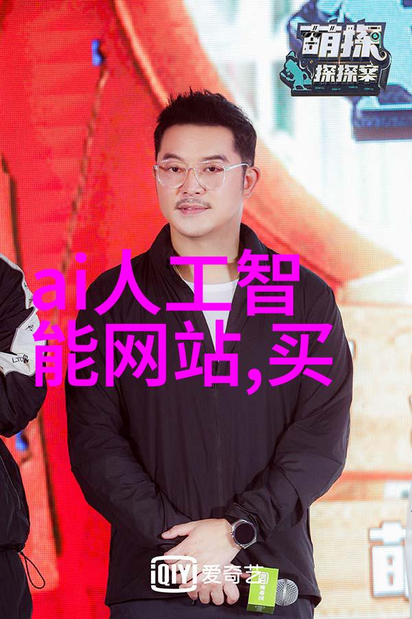 化学反应实验室安全设备化学反应过程中的重要安全容器