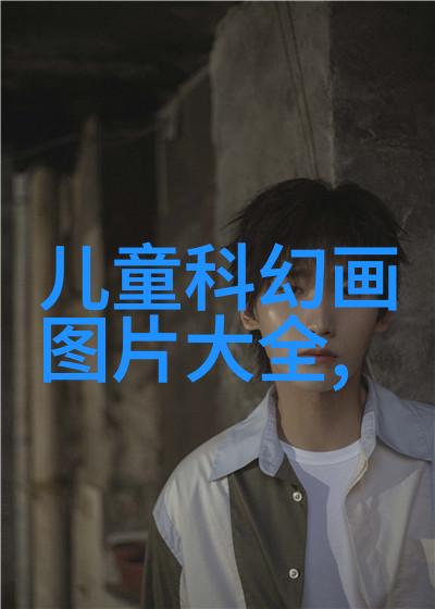 不锈钢波纹板填料工业级耐腐蚀材料