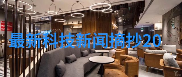 连华科技多参数水质测定仪高精度环境监测设备