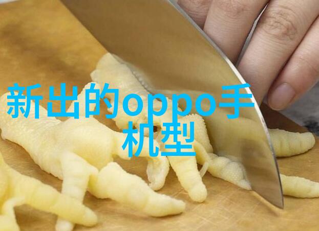科技飞跃与环境危机人类文明的反差之歌