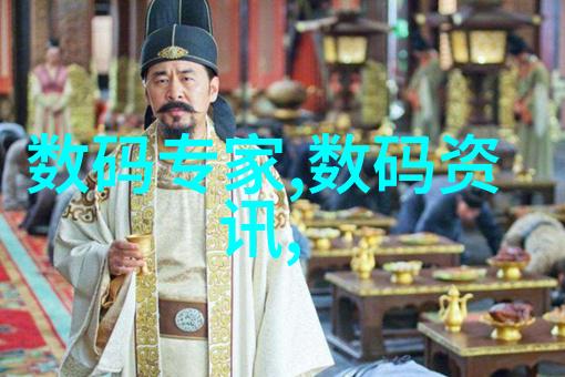 大石肖雪全文阅读深度解析大石肖雪的文学作品