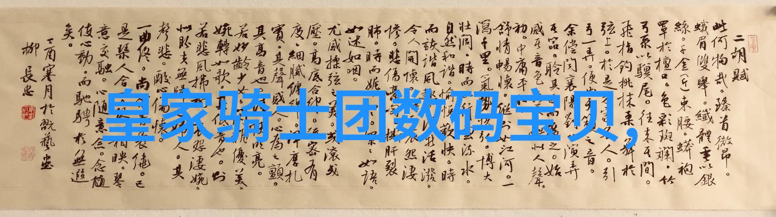 2022重庆立嘉机床展我在这里为你揭秘精准制造智能工厂新篇章