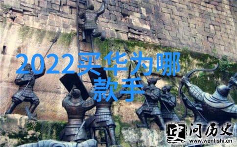 智能交通新篇章高效畅通的未来之路