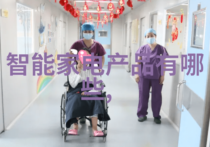 夜里十大禁用直播APPiOS版的隐秘告警