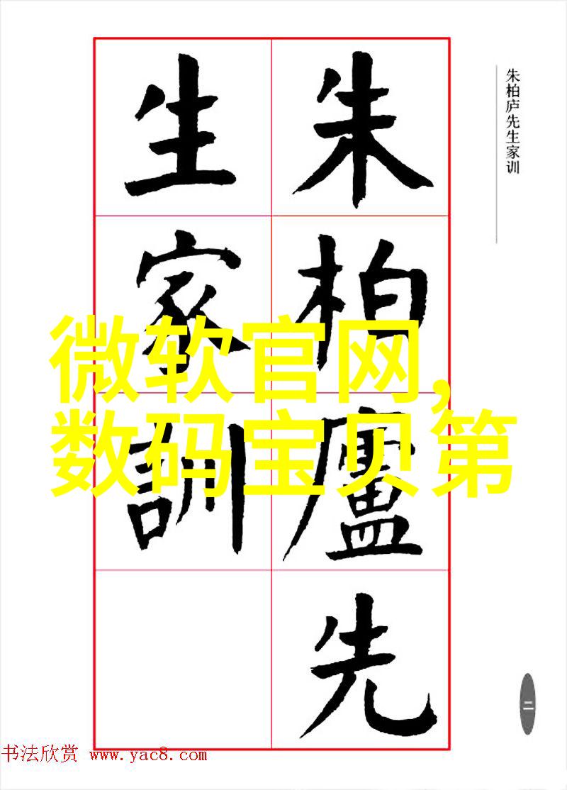 铜铝破碎分离机高效环境友好型资源回收设备