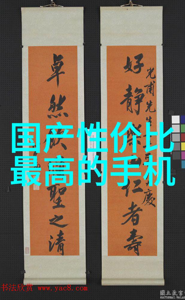 套管式换热器高效能的温控解决方案