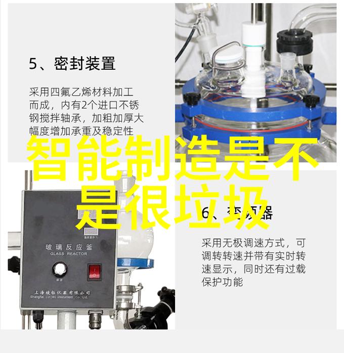 不锈钢冷凝器高效节能的不锈钢冷凝器技术