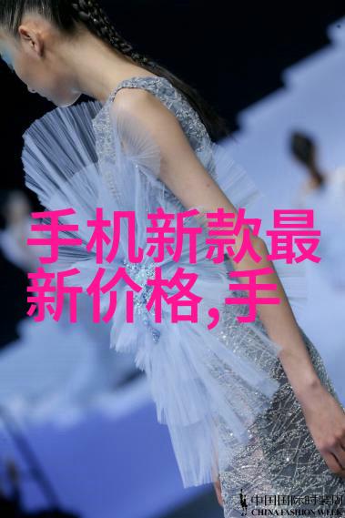 气体的奥秘与应用