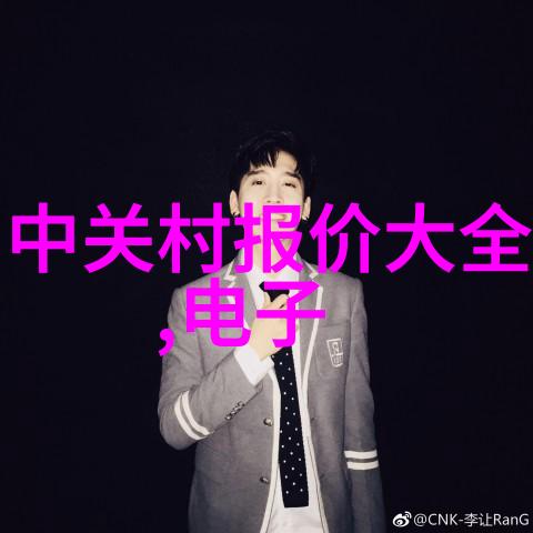 女生是否适合从事水利水电建筑工程探索非传统职业的魅力与挑战