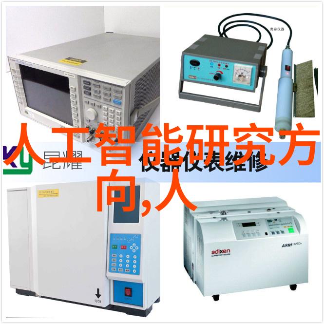 电子元器件指南-芯片型号大全揭秘科技世界的数字灵魂