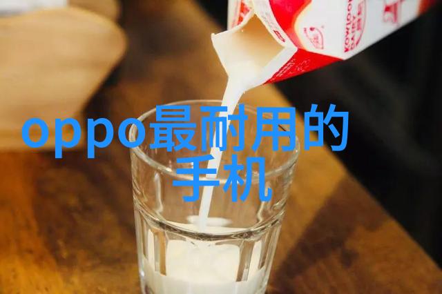 主题我来告诉你零部件的定义啦