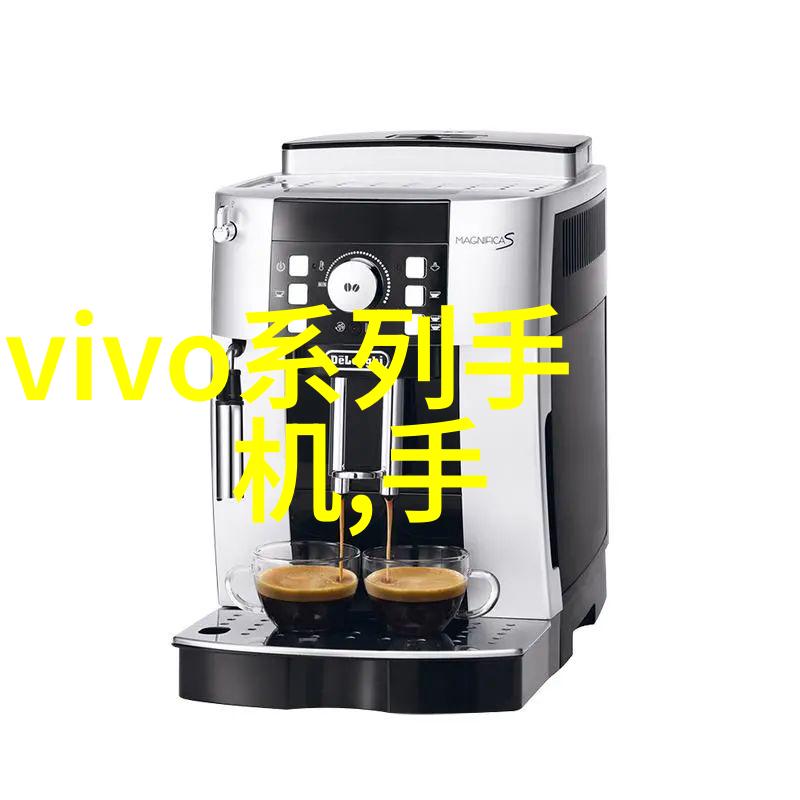 固定床反应器仿真-模拟化学过程的精确工具