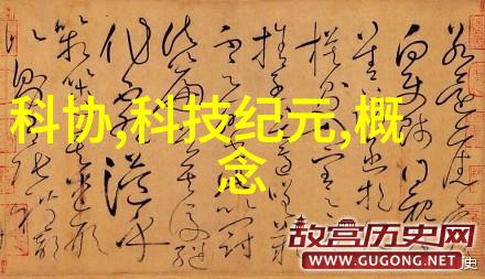 深渊之声水质监测系统的神秘警报