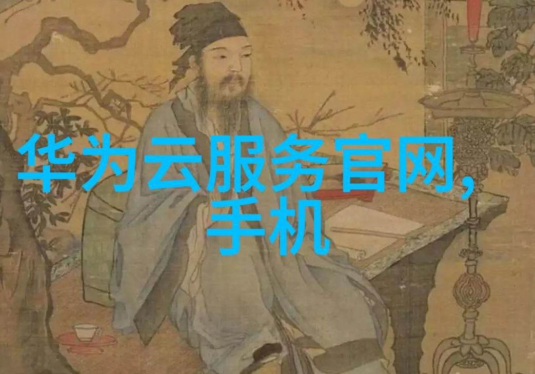 如何确保灭菌设备的有效性一份详尽的验证指南