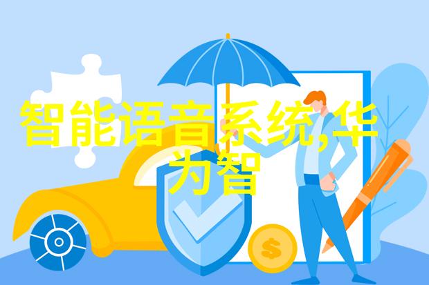 广东科学技术职业学院深耕科技创新开启未来之路
