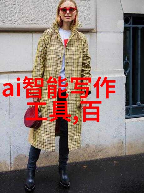 女捕天下侠影纷飞的女子侦探