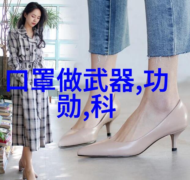 复盘即跌停 天津中德应用技术大学再次面临退市威胁