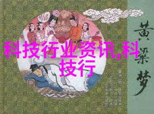 水利水电检测技术专业方向确保河流的生命线不中断