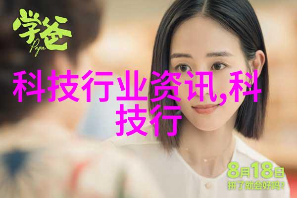 防腐材料之谜如何让木材永葆青春