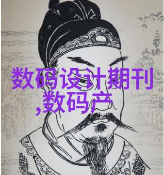 如何设置并使用卧式压力蒸汽灭菌器的计时功能