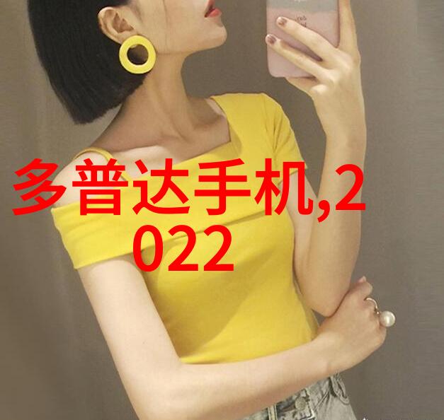 高效干燥技术真空冷冻干燥设备的运用与优势