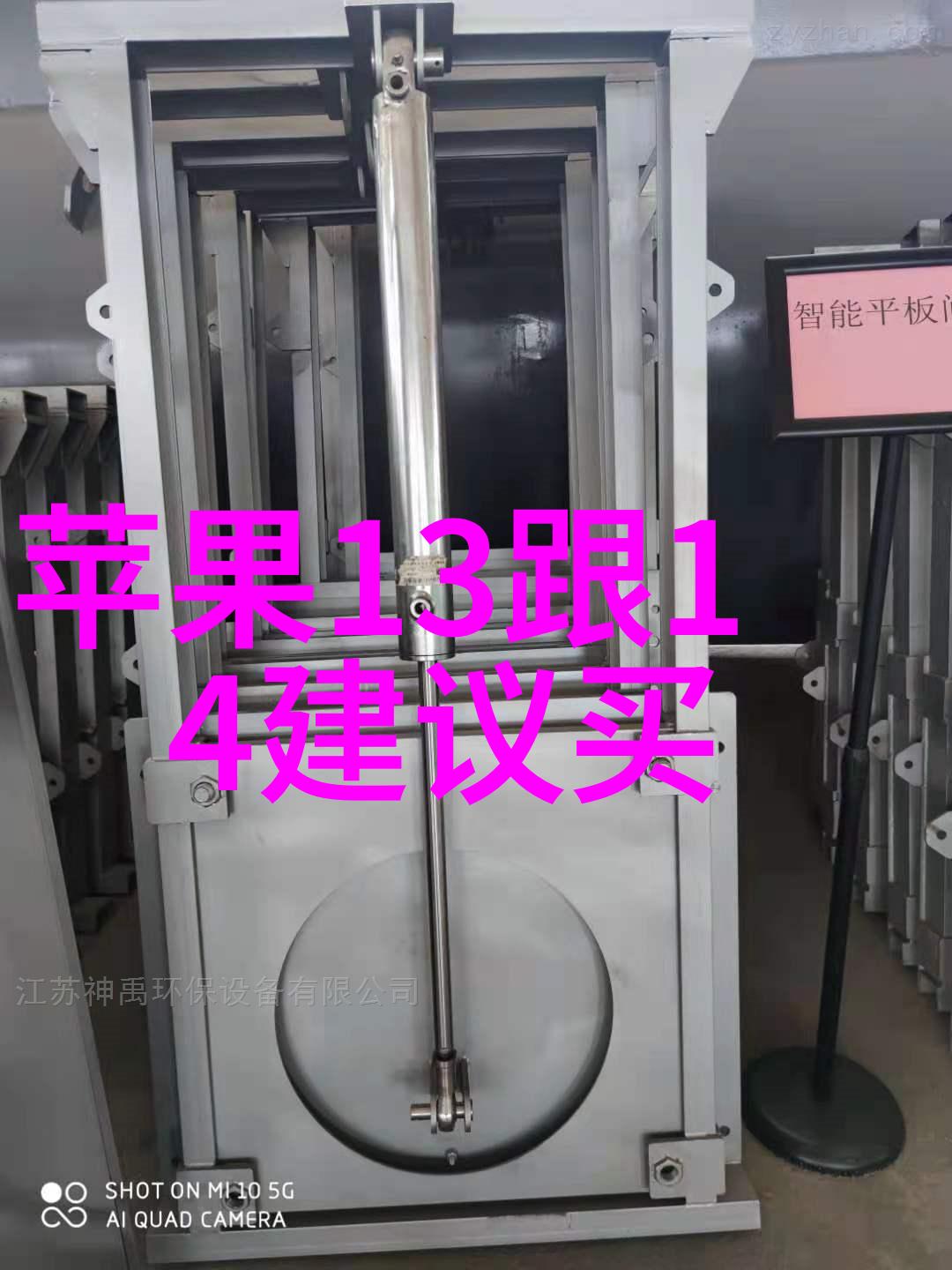 清澈源自深邃揭秘矿泉水的奥秘与检测之谜