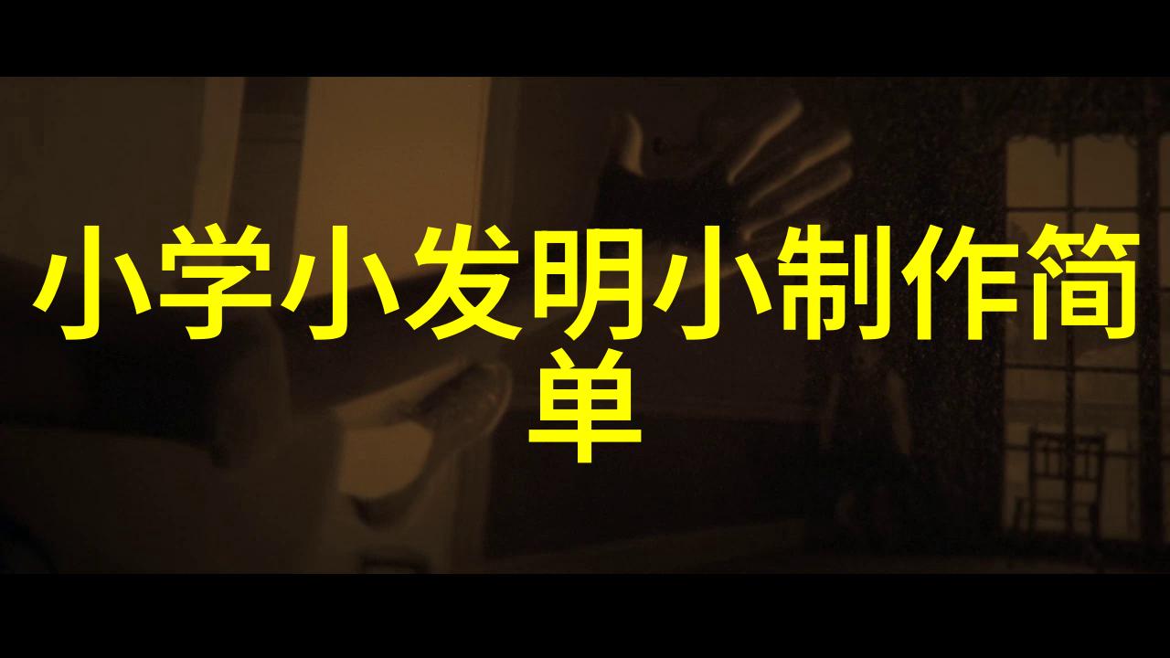 现代加固技术如何优化施工流程