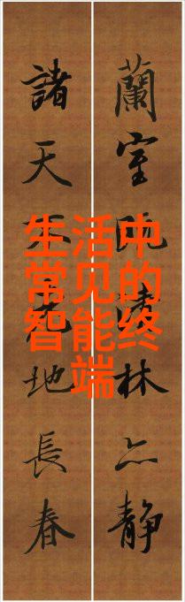 化学品如何根据其性质选择合适的贮存容器