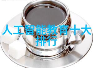 铁的坚韧与火焰的热情一段缓慢而不屈的旅程