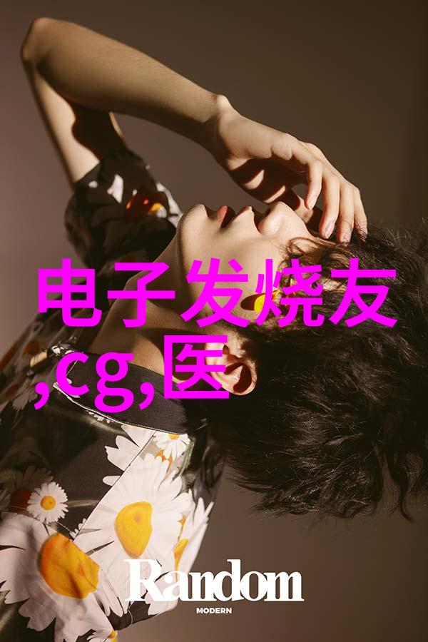 冷库维修冰点挑战
