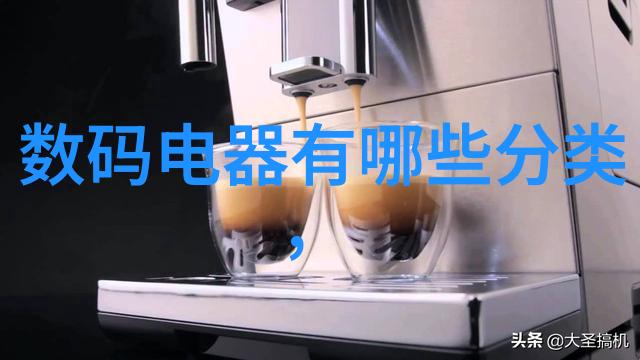 橡胶软管的舞蹈绽放的生命之韵
