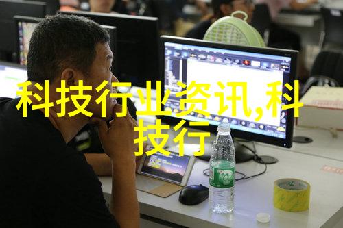 办公室设计装修的空间心理学研究提升工作效率与员工满意度的视觉策略探究
