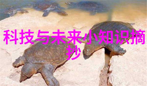 化工其他制剂设备精细制造与创新应用的前沿技术