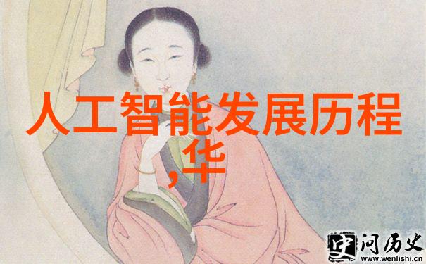 医院超纯水设备安全性高吗