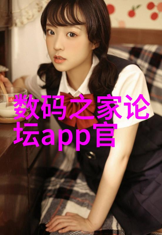化学工程-化工技术革新如何提高生产效率与环保标准
