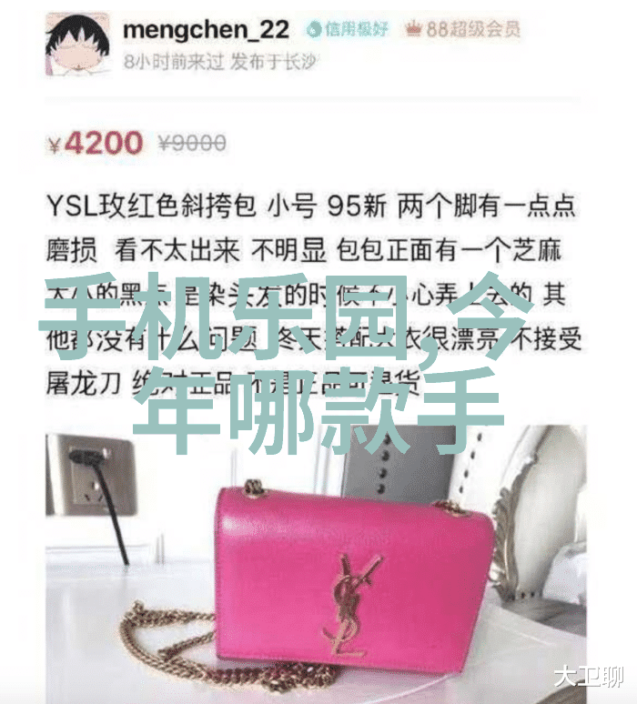 保利管道究竟是如何工作的