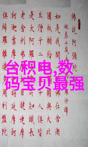板式蒸发器在食品加工中的应用有哪些特点