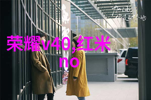 冷库设备生产厂家-精密温度控制探索冷库设备生产厂家的技术创新