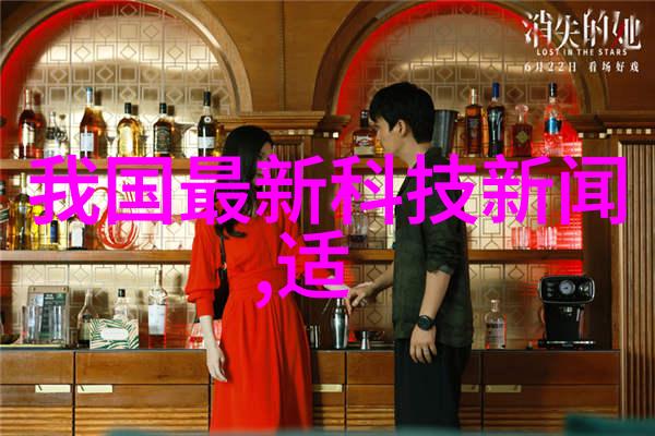 冰箱维护与保养让你的冷库运行更久更稳定